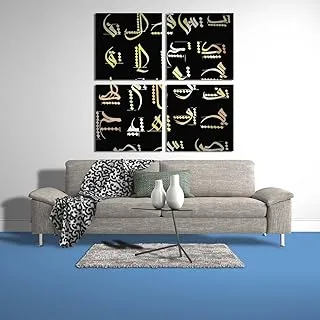 Old Language Letters, Canvas wall art, Black, Canvas, 4 Pieces, 40 x 40 By(BPA®)