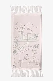 Citron Ramadan Intermediate Colouring Mat Set for Older Kids with Textile Markers