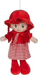 Galaxy Girls Type-D Fabric Doll, 22-Inch Size