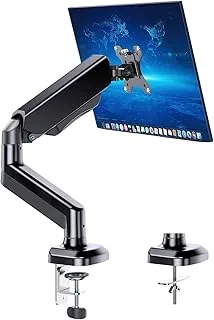 AWH Adjustable Articulating Gas Spring Monitor Arm - Clamp and Grommet Base for 13 to 27in LCD Monitors upto 14.3lbs - BLACK