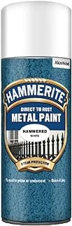 Hammerite 5084784 Metal Paint: Hammered White 400ml (Aerosol)