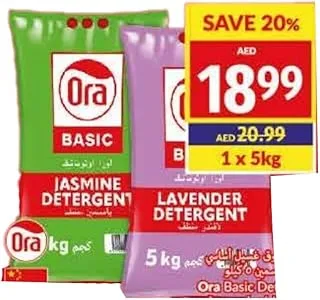 Ora Laveneder Basic Detergent Powder 5 kg