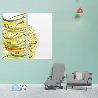 Arabic Calligraphy, Canvas wall art painting, Multicolour, Canvas, 2 Pieces, 40 x 80 cm By(BPA®)