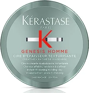 Kérastase Genesis Homme Cire Texturising Clay for Weakened Hair for Men 75 ml