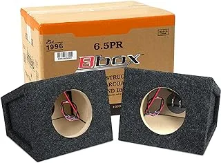 Bbox 6.5PR Speaker Enclosure - Pair - 6 1/2