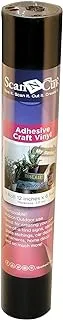 Brother 6-Feet Roll Black Adhesive Craft Vinyl, CAVINYLBK