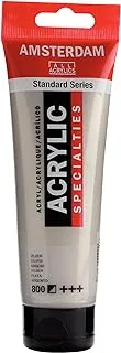 AAC STD 120ML MET SILVER