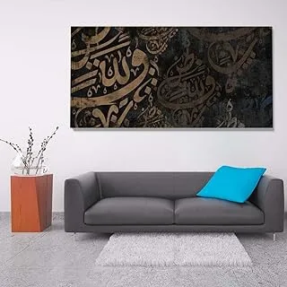 Ventaged paint on canvas, Canvas wall art, Black, Canvas, 1 Piece, 80 x 40 cm By(BPA®)