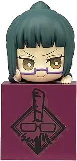 Furyu Kaisen Hikkake 4580736400214 PVC Statue Maki Zen'in 10 cm Multi-Coloured