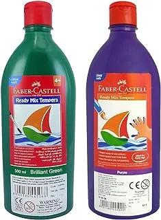 FABER-CASTELL PAINTS 500ML PURPLE + Paints 500Ml Brilliant Green