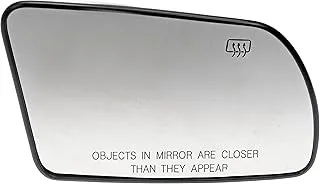 Dorman 56537 Passenger Side Door Mirror Glass for Select Nissan Models