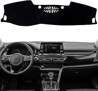 KEEGTBOX Dash Mat Cover Custom Interior Center Console Compatible with Kia Seltos SUV 2021 2022 2023 Dashboard mat Covers Accessories (Black Trim)