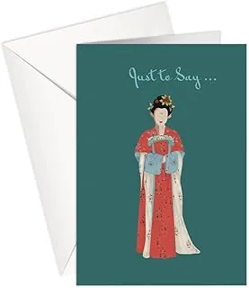 Greeting Card - Birthday | JUST TO SAY... | COUTURE WORLD | 4 | SharetheLove (Standard A5)