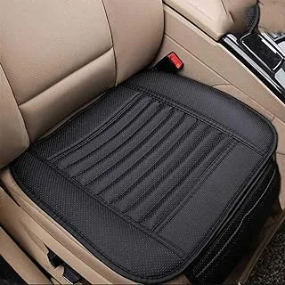 AMERTEER Car Seat Cushion – Stay Cool and Comfortable with Luxury PU Leather Cover for Office and Study Chairs (Black)