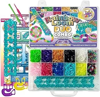 Rainbow Loom® DUO Combo with JEWEL Rubber Bands Collection, Features 2 connectable Rainbow Looms to make LONGER and WIDER creations, an Organizer Case, Great activity up to 4 people 7+