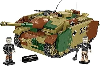 COBI Sturmgeschütz III Ausf.G (executive)