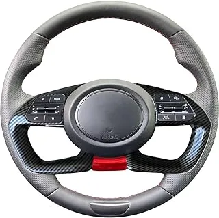 ruihe Carbon Fiber Color and Red Steering Wheel Cover Trim Fit for Hyundai Elantra 2021-2023 Santa Cruz 2022-2023 Tucson 2022-2023 (Style 2)