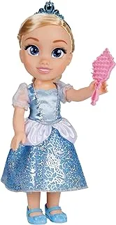 Disney Princess Core Doll 15-Inch Glass Eyes Disney 100th Anniversary Cinderella