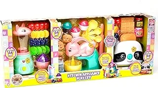 Zoo Troop: Kitchen Appliance Playset - 50 Pieces - Food Playset w/Kitty Blender, Bunny Mixer & Toaster, Battery Operated, Toddler Kids Ages 2+