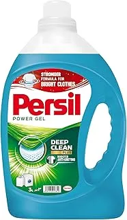 Persil Front Load Liquid Detergent Power Gel Value Pack 2.9 Litres