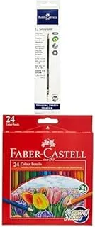 Faber-Castell Graphite Pencils With Eraser + COLOUR PENCILS 24 COLOUR