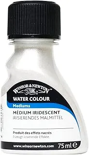 Winsor & Newton Watercolour Iridescent Painting Agent, Gives Watercolour Paints a Pearlescent Shine for Iridescent Iridescent Effects - 75 ml Bottle