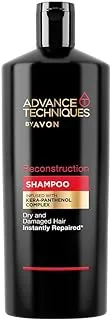 Avon Advance Techniques Reconstruction Shampoo Infused with Kera-Panthenol Complex for Dry and Damaged Hair - 700ml