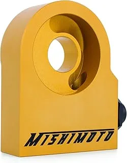 Mishimoto - MMOP-SPT Thermostatic Oil Sandwich Plate Gold