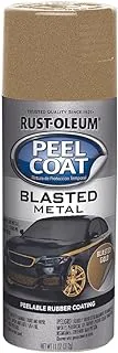 طلاء مطاطي مقشر من شركة Rust-Oleum 311255، 11 أونصة (عبوة من قطعة واحدة)، ذهبي، 11 أونصة سائلة