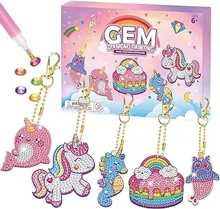 Mumoo Bear Arts and Crafts for Kids Age 10 - Make Your Own GEM Keychains - 5D Diamond Painting by Numbers Art Kits for Girls Kids Toddler Ages 3-5 4-6 6-8