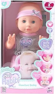 Baby Habibi Doll Comfort Baby 14inch (Active)