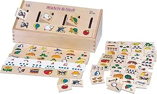 Gogo Toys | Match & Sort Game | Matching Pairs | Match Match | Match Up | pattern recognition