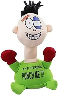 لعبة اللكم المضحكة للحد من الإجهاد من KidsWorld Punch Me