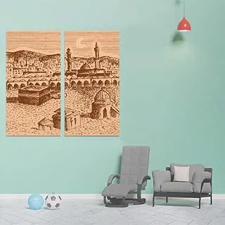 Mekka Hous Of God, Canvas wall art painting, Brown, Canvas, 2 Pieces, 40 x 80 cm By(BPA®)