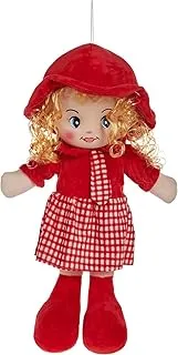 Galaxy Girls Type-C Fabric Doll, 22-Inch Size