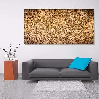 Mosaic shapes of arabic letters, Canvas wall art, Brown, Canvas, 1 Piece, 80 x 40 cm By(BPA®)