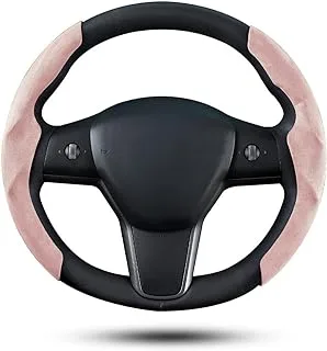 Shademax Custom Fit for Suede Steering Wheel Cover Tesla Model Y/Model 3 Car Wheel Protector Tesla Accessories 2PCS (Pink)