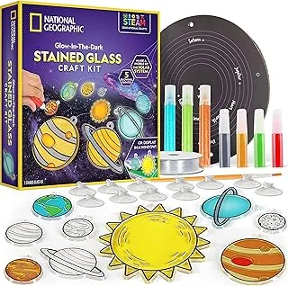 NG STAINED GLASS SOLAR SYSTEM CRAFT KIT