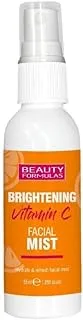 Beauty Formulas Brightening Vitamin C Facial Mist | Face Spray with Vitamin C |Pro-Vitamin B5 | Radiant glow | Best for your skin | Instantly hydrate your face | 55ml