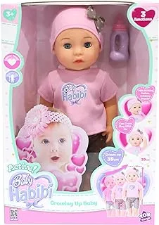 Baby Habibi Doll Growing Up Baby 14inch (Active)