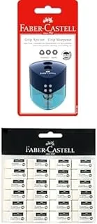 Faber-Castell Sharpener Double Hole Assorted + ERASER SMALL POLY BAG OF 24PC