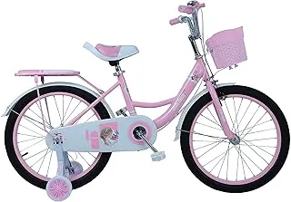 James Jordan Kids Bike Girl- JDN1036-20| Wheel Size: 20 x 2.125 Tyre, UCP Spoke| Ergonomically Designed with Plastic Pedal, Front Basket and Back Seat| Perfect for Kids|