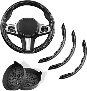 2-Piece Carbon Fiber Leather Steering Wheel Cover, Warm in Winter and Cool in Summer, Non-Slip Car Wheel Cover Protector Breathable Microfiber Leather Universal 15 inch