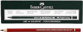 Faber-Castell Polychromos colour pencil 6pcs Box,217 middle cadmium red,Water-resistant and smudge-proof,Thick 3.8 mm lead