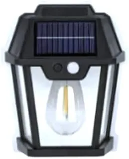 AL ARQAM Solar Interaction Wall Lamp - 18W