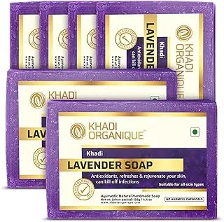 KHADI ORGANIQUE LAVENDER SOAP PACK OF 6 (750GM)