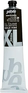 PEBEO 200029 - Fine Oil XL 200 ML - Brown Oil Paint - Pebeo Oil Paint - Natural Umber 200 ml