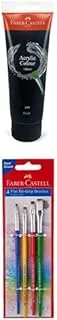 Faber-Castell Acrylic Colour 120 Ml Black + Paint Brushes Flat 4Pc (1,2,4,6)