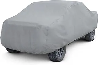 Leader Accessories Car Cover (Pick up truck up to 20'8