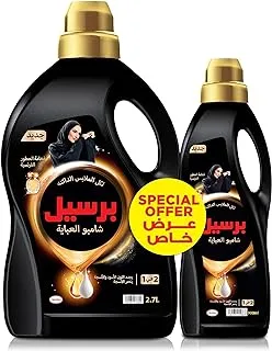 Persil 2in1 Abaya Wash Shampoo Liquid Detergent, With a Unique 3D formula For Black Colour Renewal, Abaya Softness and Long-lasting Fragrance, French Perfume, 2.7L + 900ML